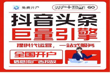 百度包年竞价策略优化：提高投资回报率