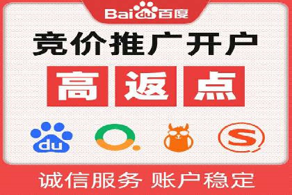 实战攻略：利用今日头条信息流广告精准营销