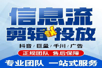 成功案例：如何用百度SEM提升品牌知名度